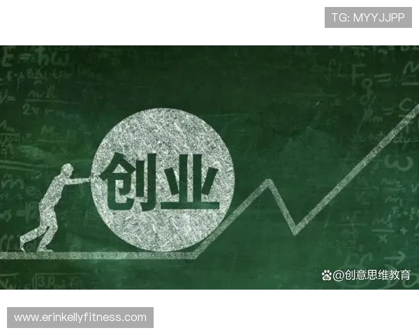 从创业梦想到企业成功：揭秘企业家如何在竞争激烈的市场中脱颖而出