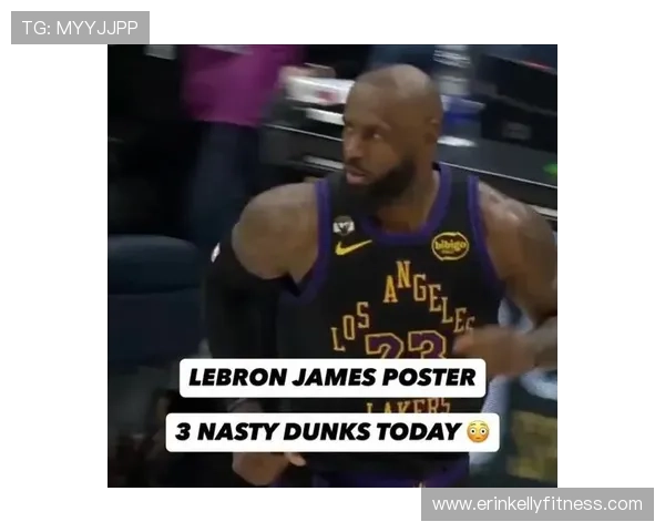 [NBA]詹姆斯击地妙传 戴维斯轻松抛投命中.